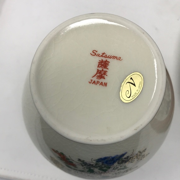 Satsuma ginger jar, plate and ash tray - Picture 8 of 8